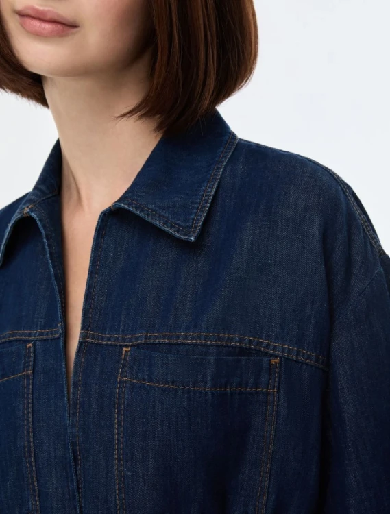 Przejdź do produktu IBLUES Koszula jeans wiązana
